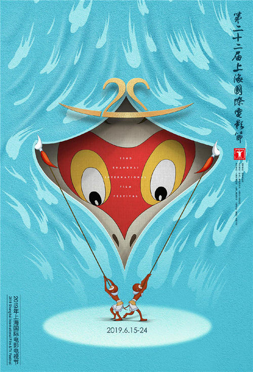 购买假的光大银行转账支票